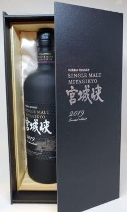 Nikka Single Malt Miyagikyo Limited Edition 2019